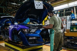 Flat Rock Assembly Plant